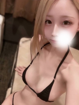 うい