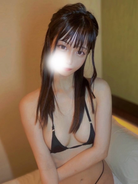 あみ